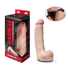Реалистичный фаллос на поясе Harness - 20,5 см.