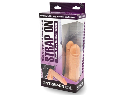 Двойной фаллоимитатор на трусиках с плугом - 15 см.