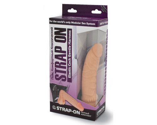 Реалистичный страпон телесного цвета - 19,3 см.