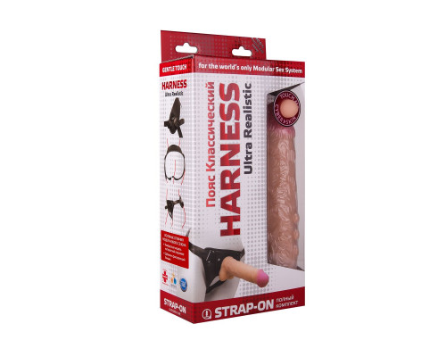 Насадка-фаллос в комплекте с трусиками Harness - 21,6 см.