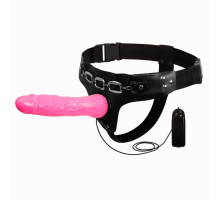 Женский розовый страпон с вибрацией - 18,5 см.