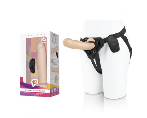 Телесный вибратор на трусиках с кольцом - 18 см.