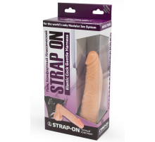 Страпон телесного цвета на регулируемых ремешках - 17 см.