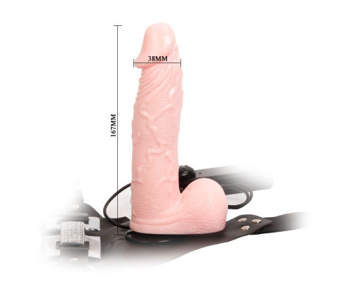 Стапон с вибрацией и пультом управления - 16,7 см.