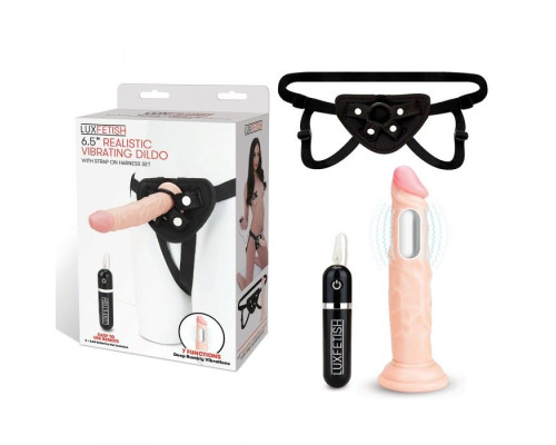 Регулируемые трусики с вибрирующей насадкой - 16 см.