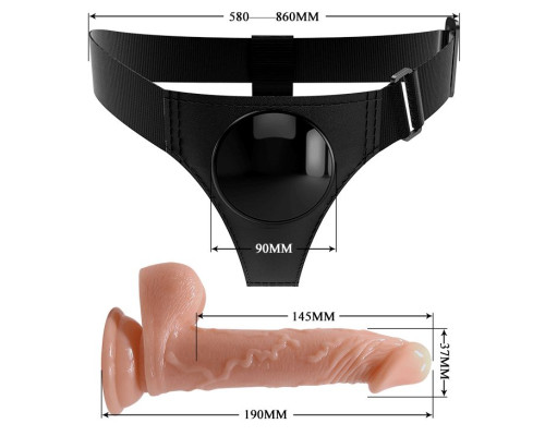 Телесная насадка на поясе со стыковочной платформой Kevin - 19 см.