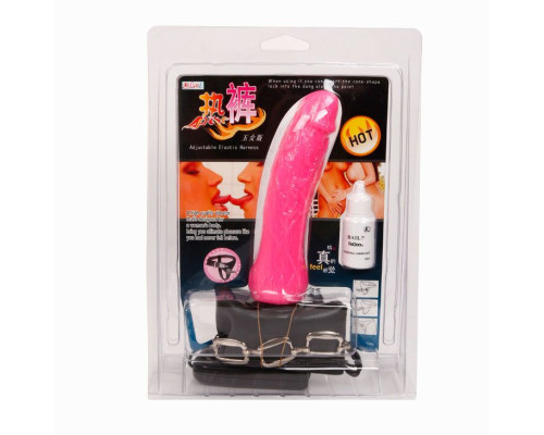 Женский розовый страпон с вибрацией - 18,5 см.