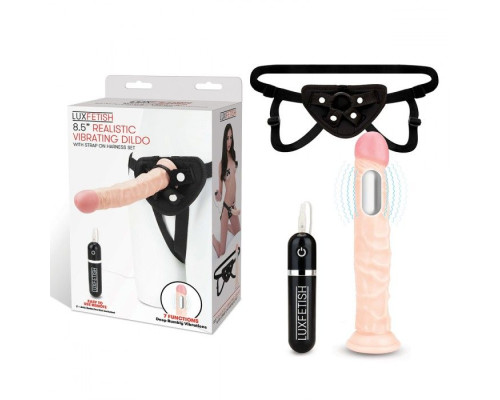 Регулируемые трусики с вибрирующей насадкой - 21 см.